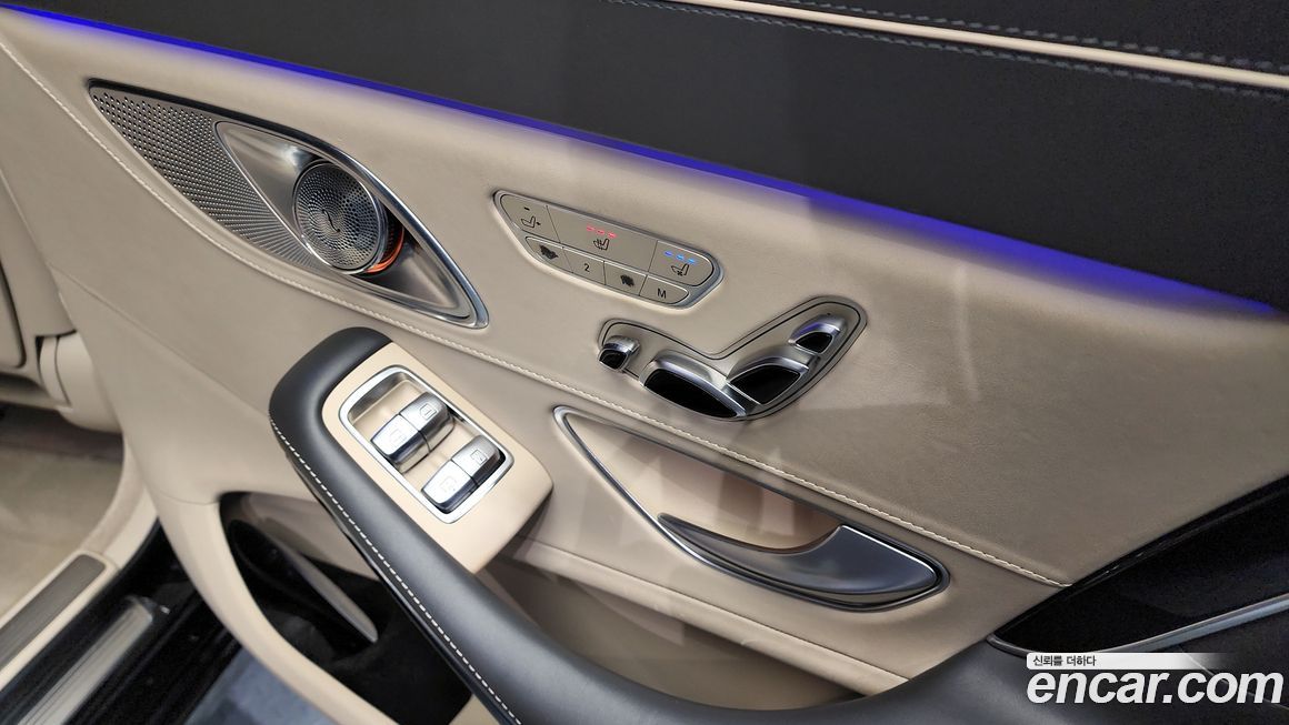 Mercedes-Benz S-Class 2020