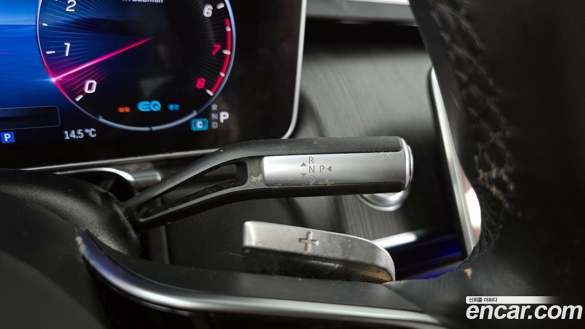 Mercedes-Benz S-Class 2022