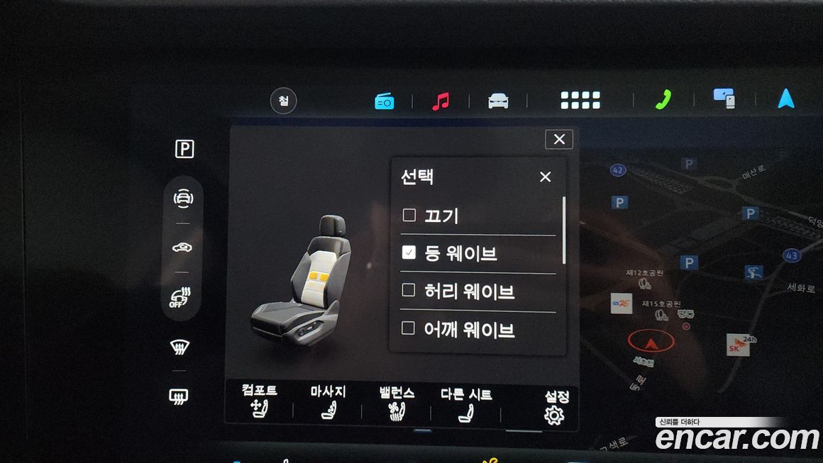 Volkswagen Touareg 2026