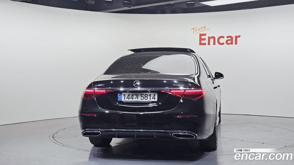 Mercedes-Benz S-Class 2022