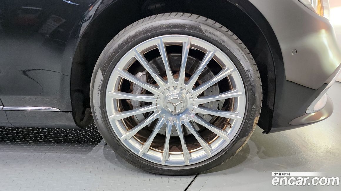 Mercedes-Benz S-Class 2020