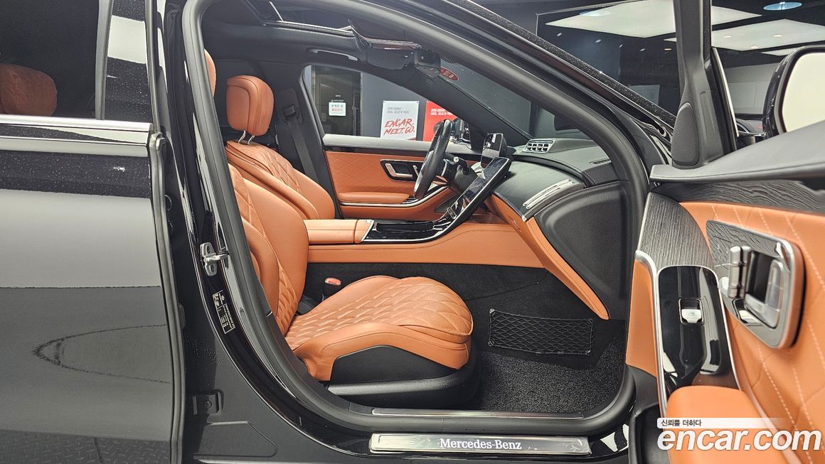 Mercedes-Benz S-Class 2022