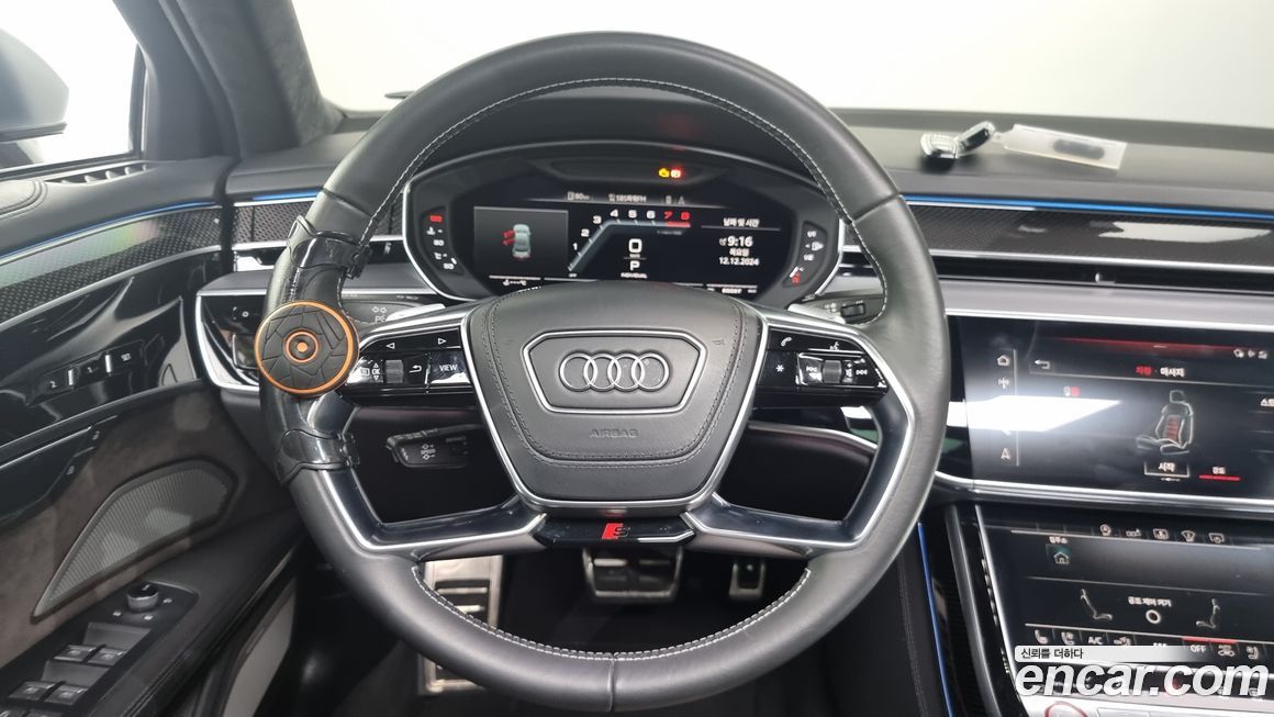 Audi S8 2020