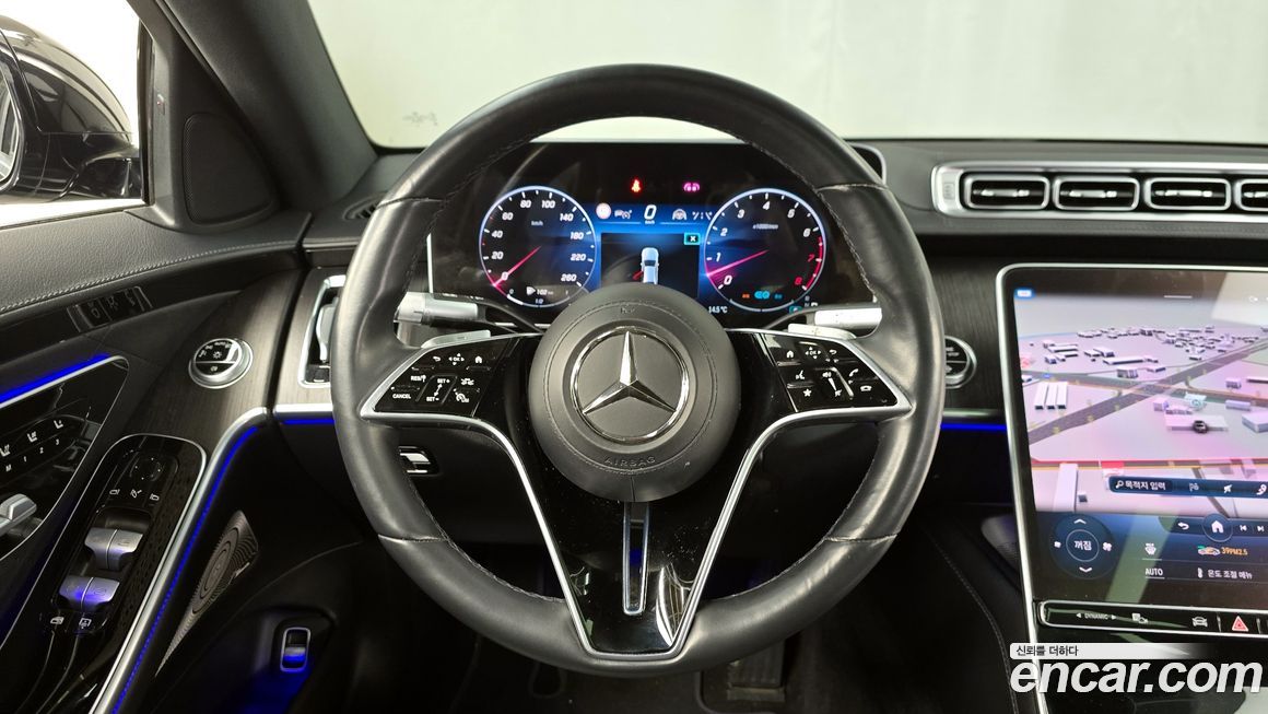 Mercedes-Benz S-Class 2022