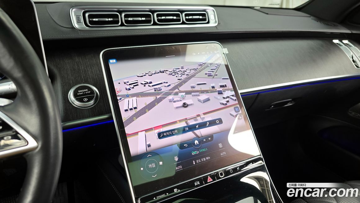 Mercedes-Benz S-Class 2022