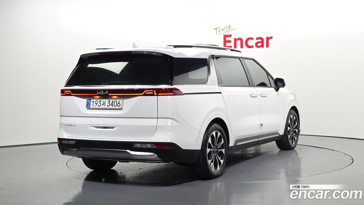 Kia Canival 2023