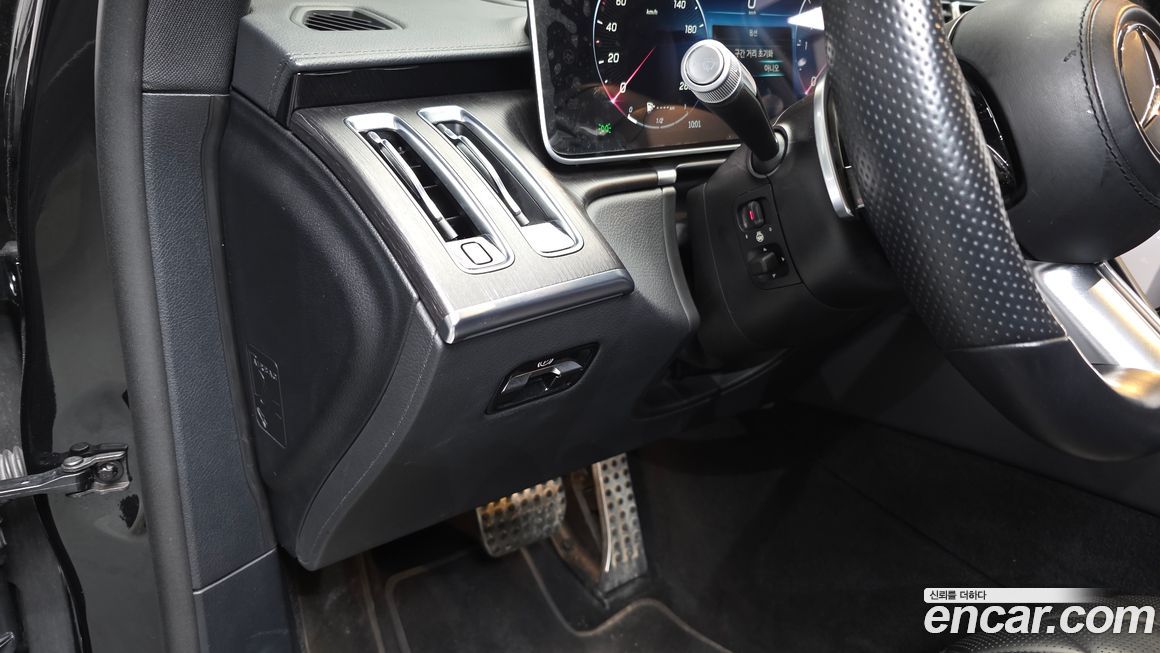 Mercedes-Benz S-Class 2022