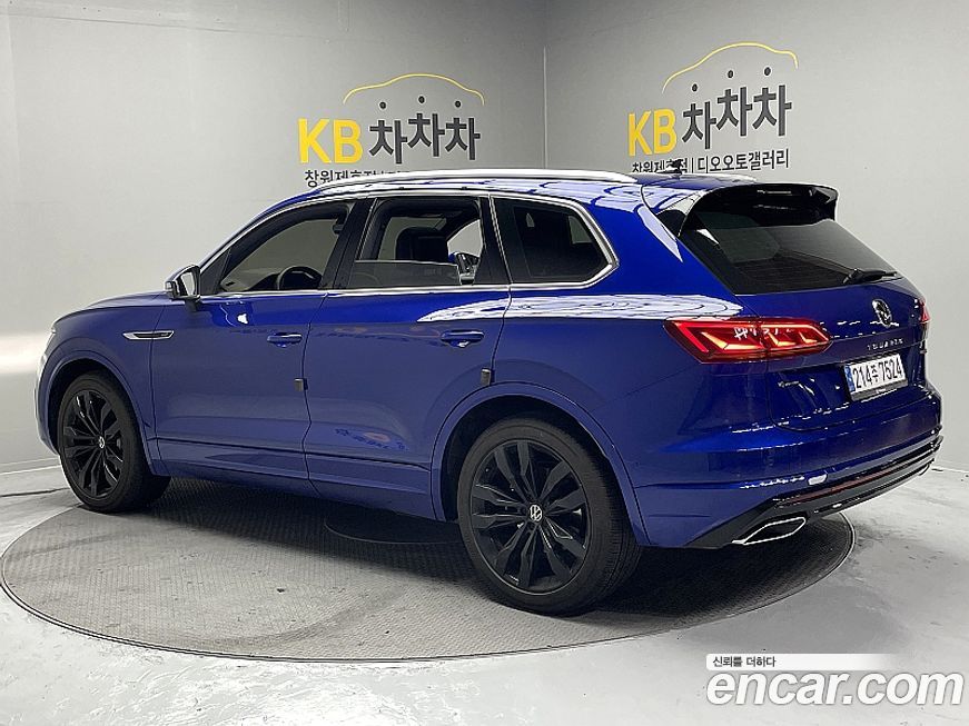 Volkswagen Touareg 2023