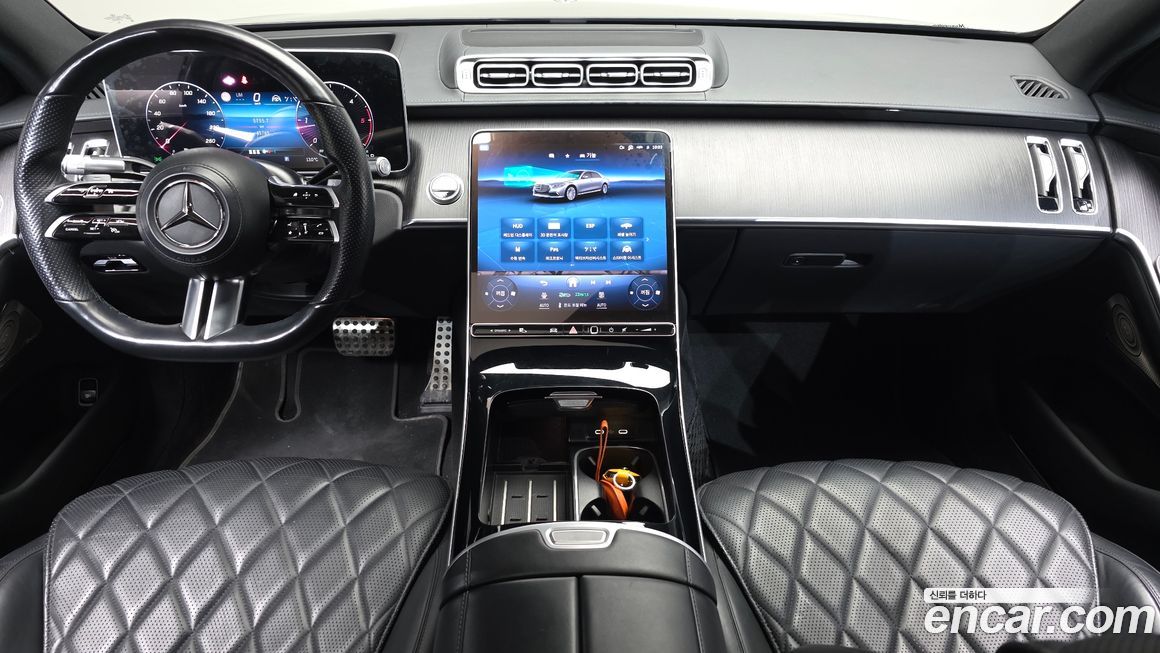 Mercedes-Benz S-Class 2022