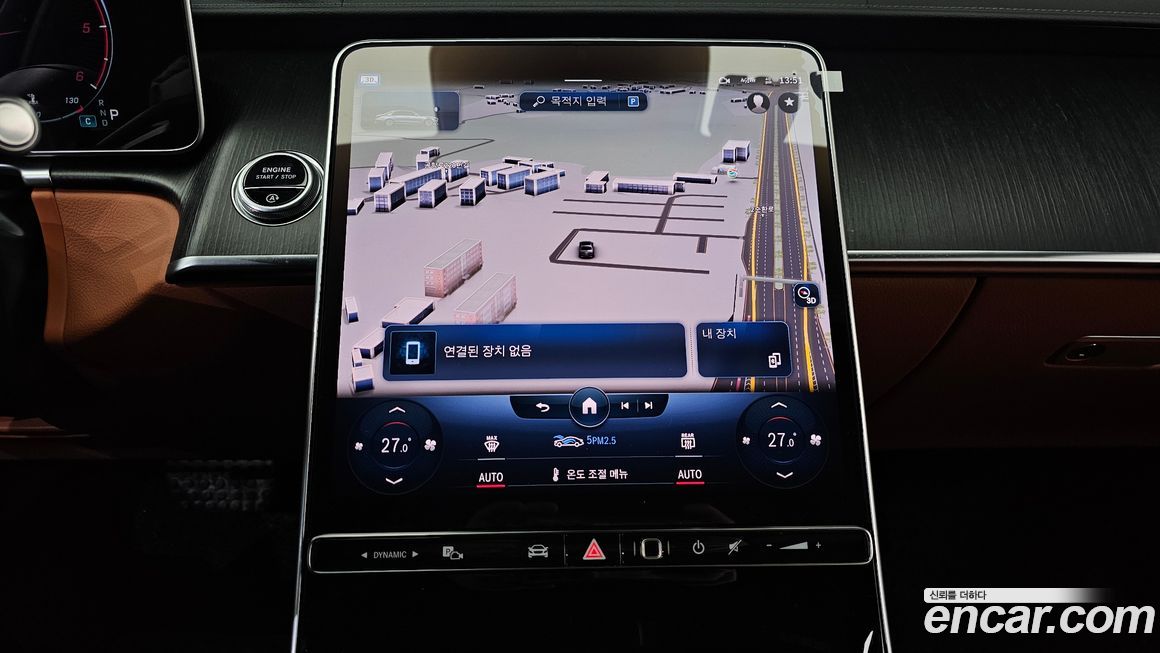 Mercedes-Benz S-Class 2022