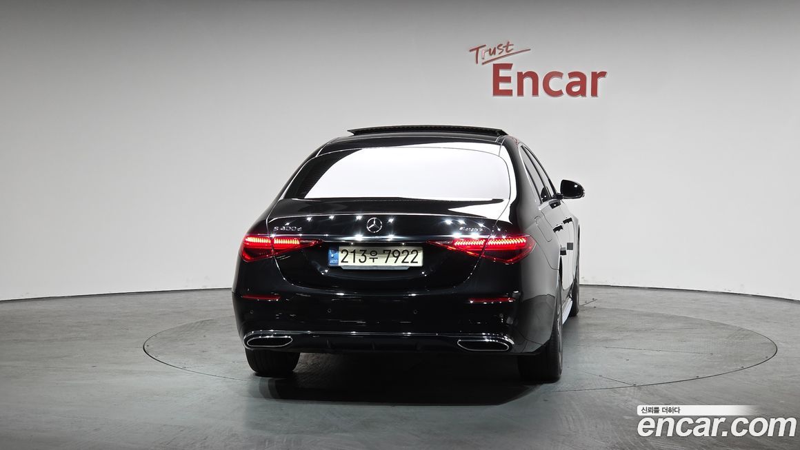 Mercedes-Benz S-Class 2022