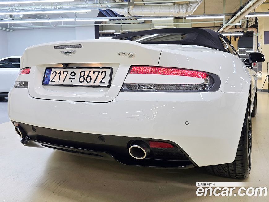Astonmartin DB9 2015