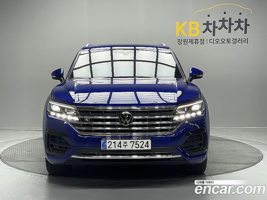 Volkswagen Touareg 2023
