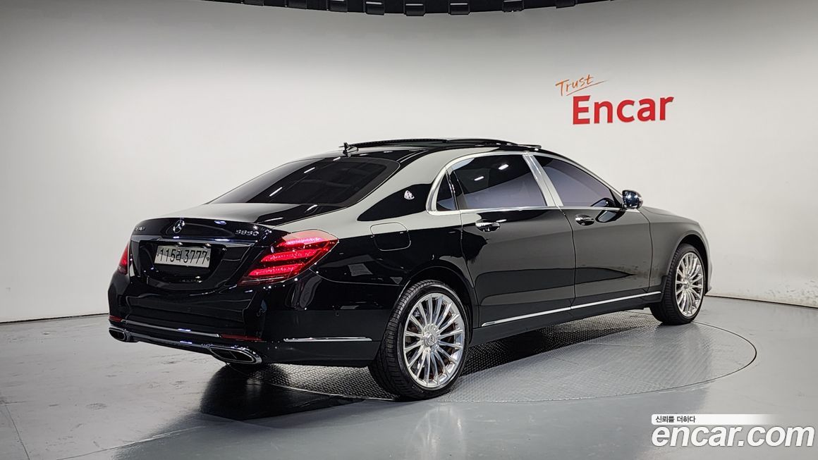 Mercedes-Benz S-Class 2020