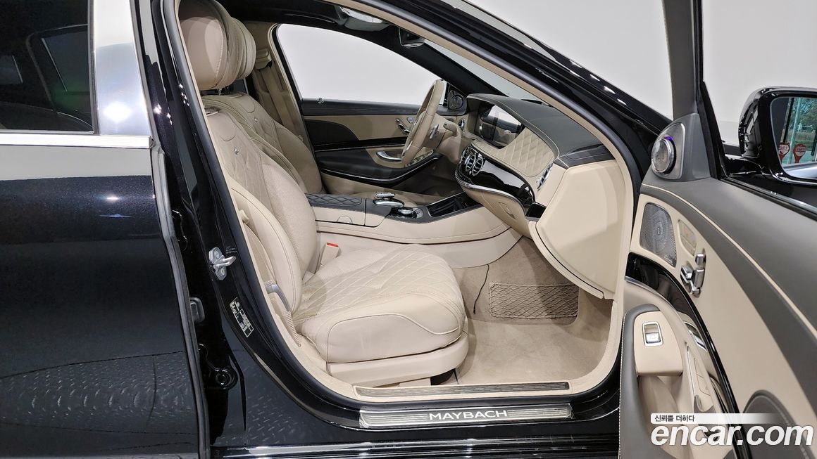 Mercedes-Benz S-Class 2020