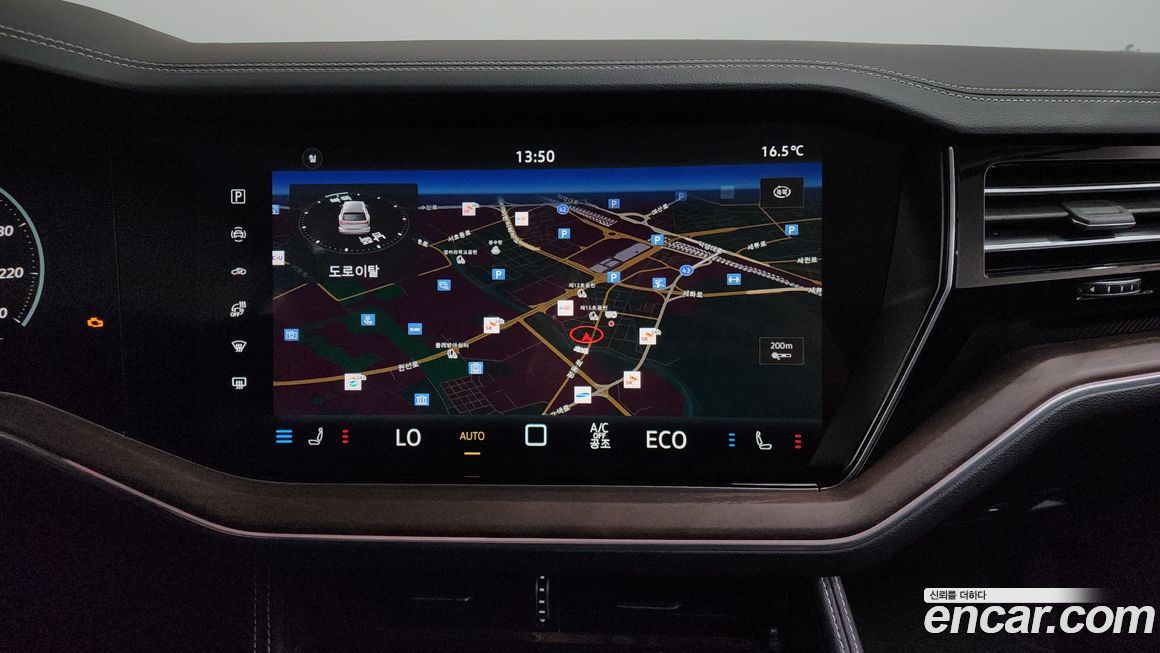 Volkswagen Touareg 2026