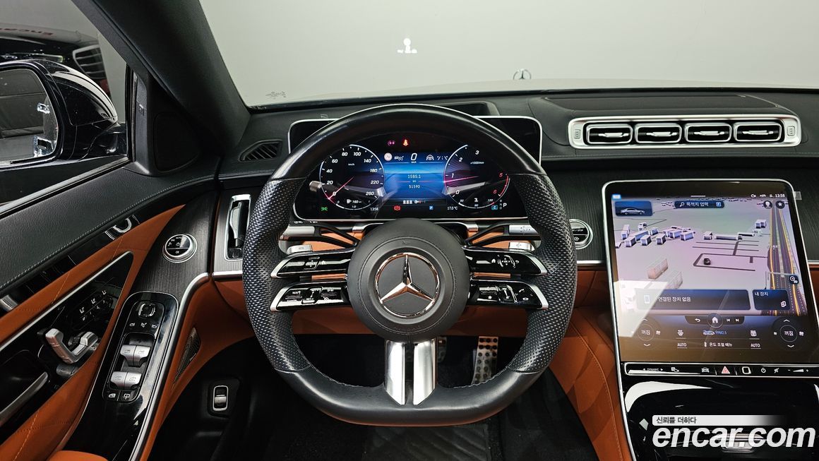 Mercedes-Benz S-Class 2022