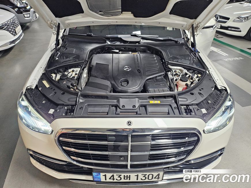 Mercedes-Benz S-Class 2023