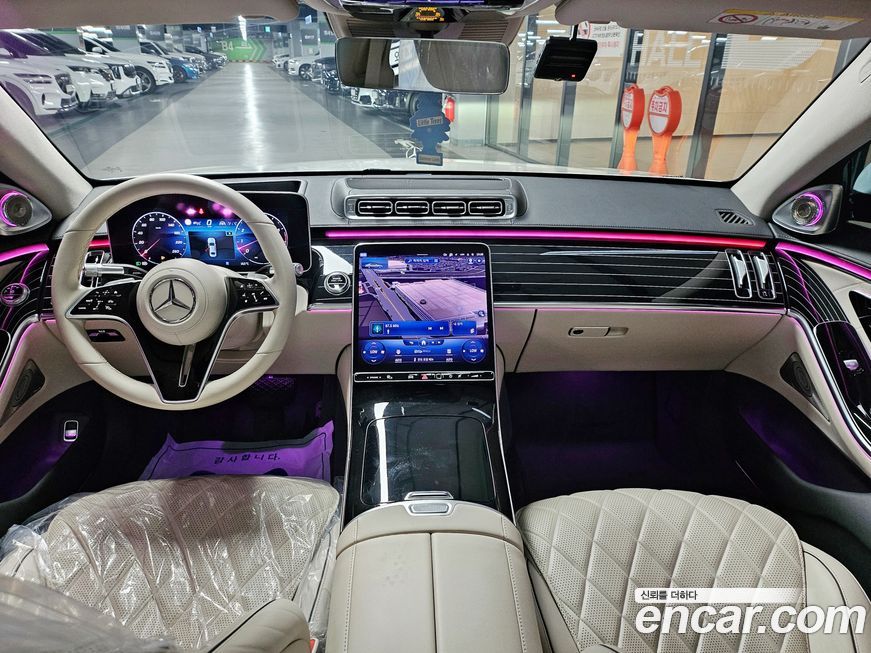 Mercedes-Benz S-Class 2023