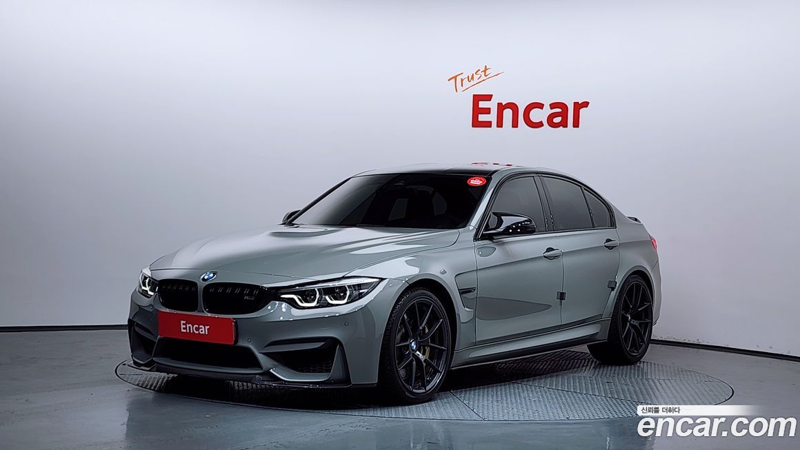 BMW M3 2018