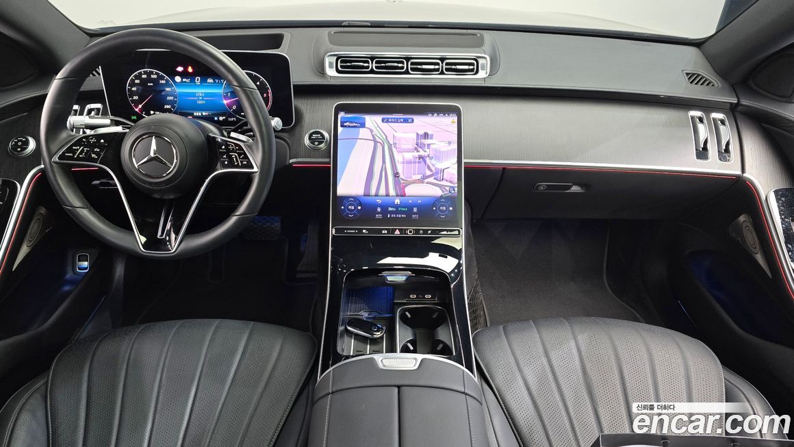 Mercedes-Benz S-Class 2024