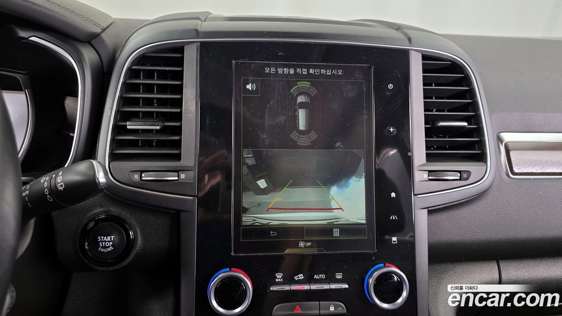 Renault-KoreaSamsung QM6 2020