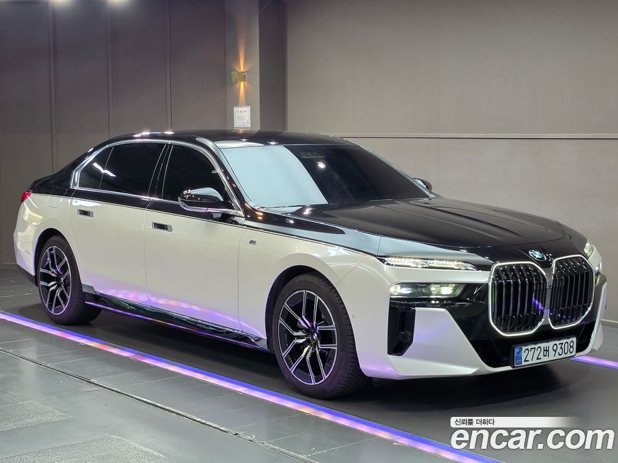 BMW 7-Series 2023