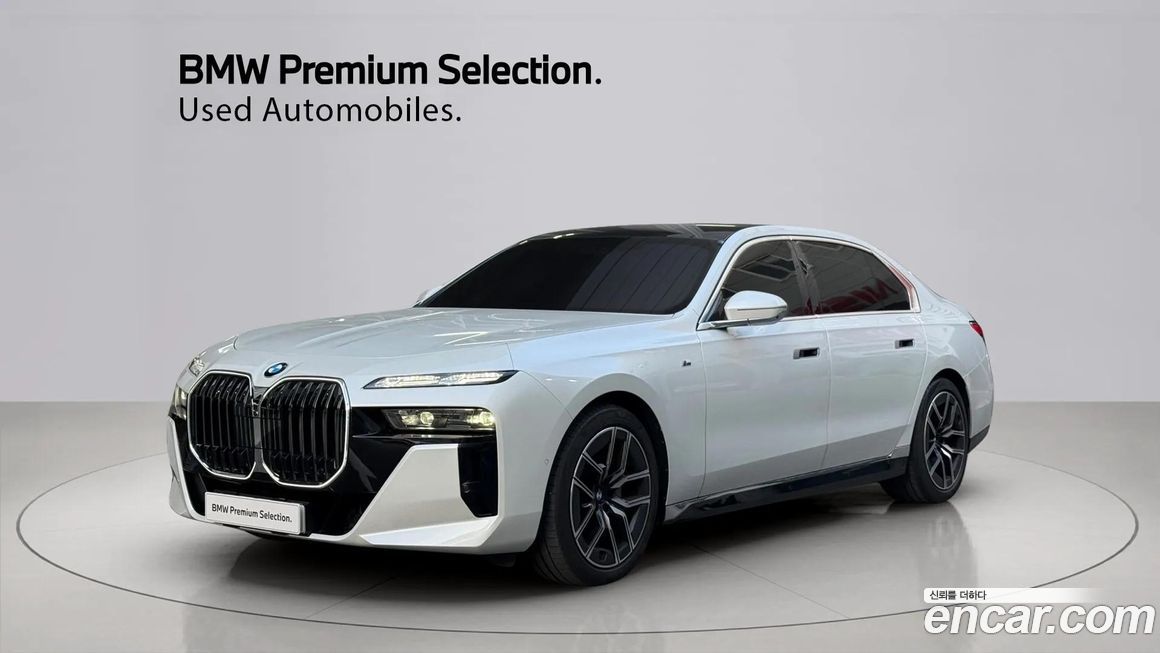 BMW 7-Series 2024