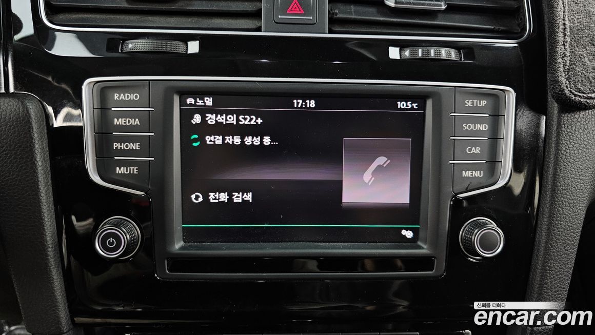 Volkswagen Golf 2016