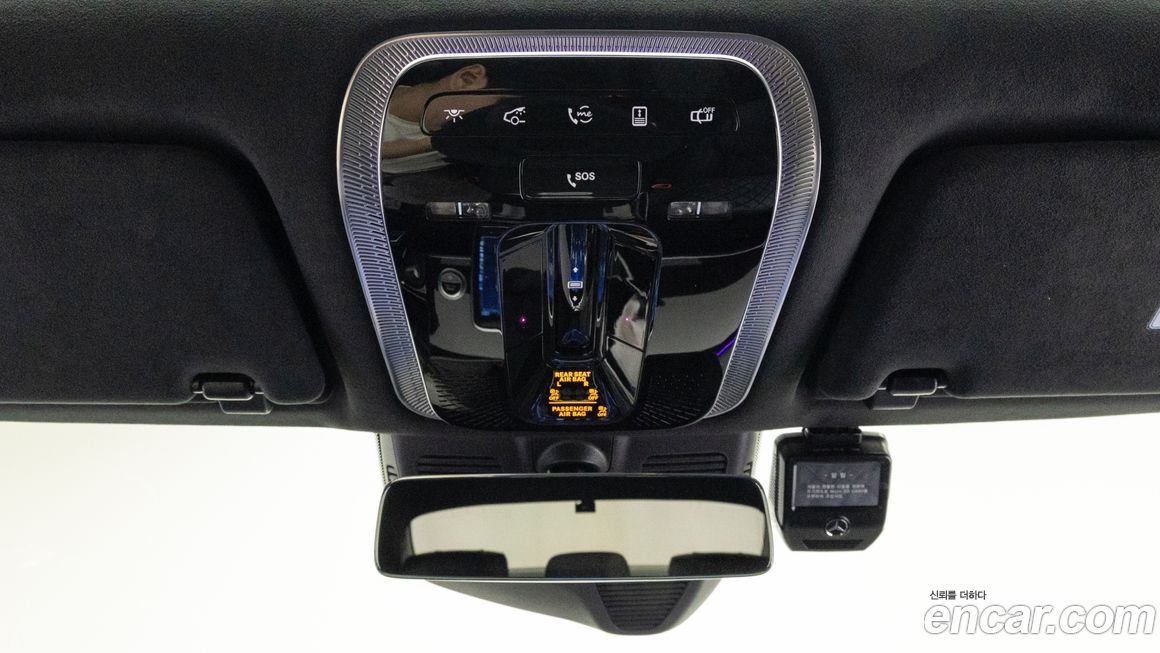 Mercedes-Benz S-Class 2022