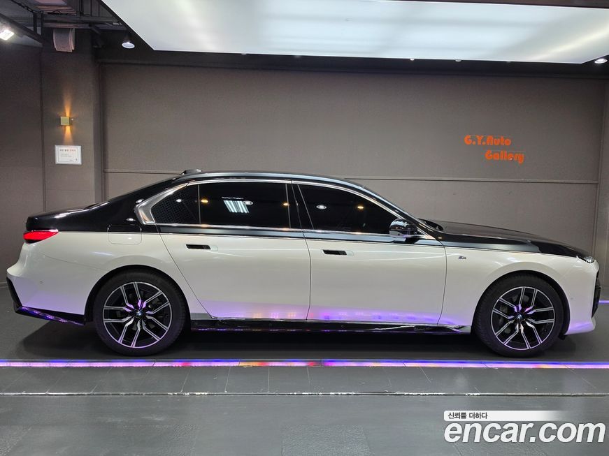 BMW 7-Series 2023