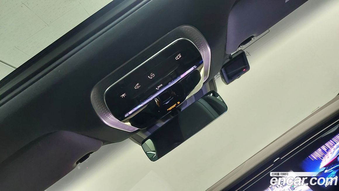 Mercedes-Benz EQS 2022