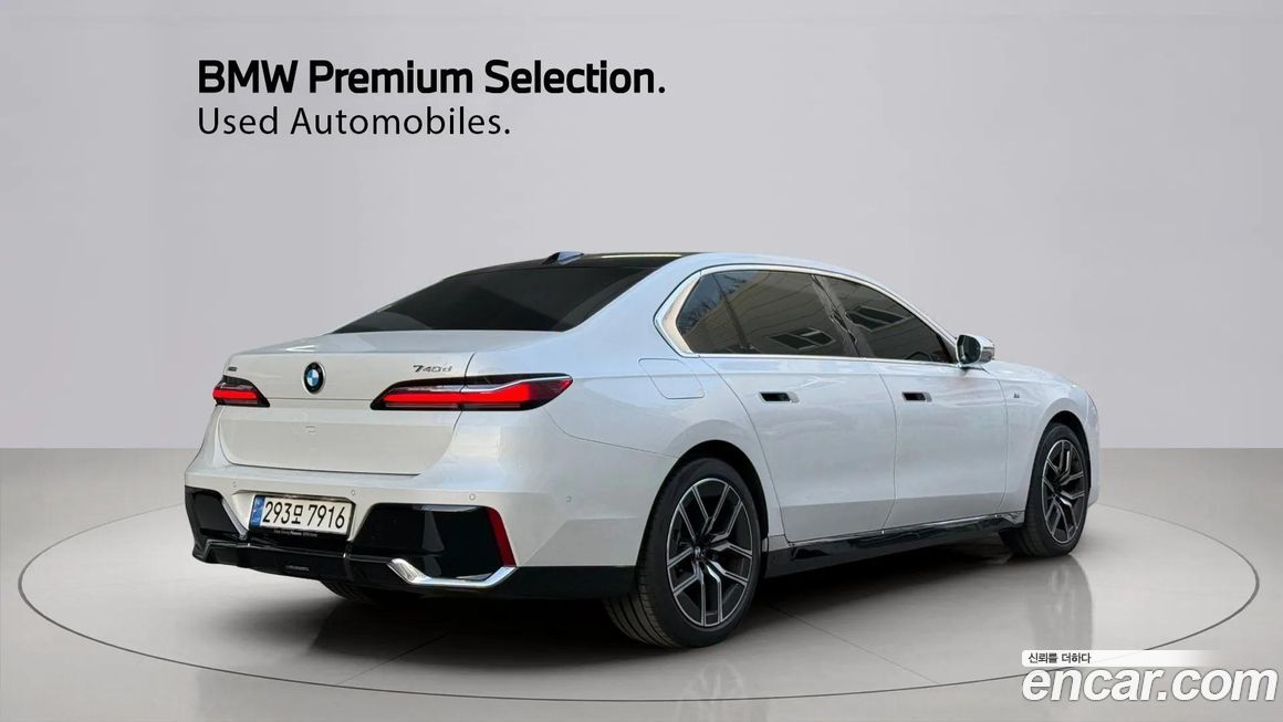 BMW 7-Series 2024