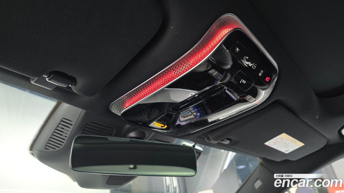 Mercedes-Benz S-Class 2024