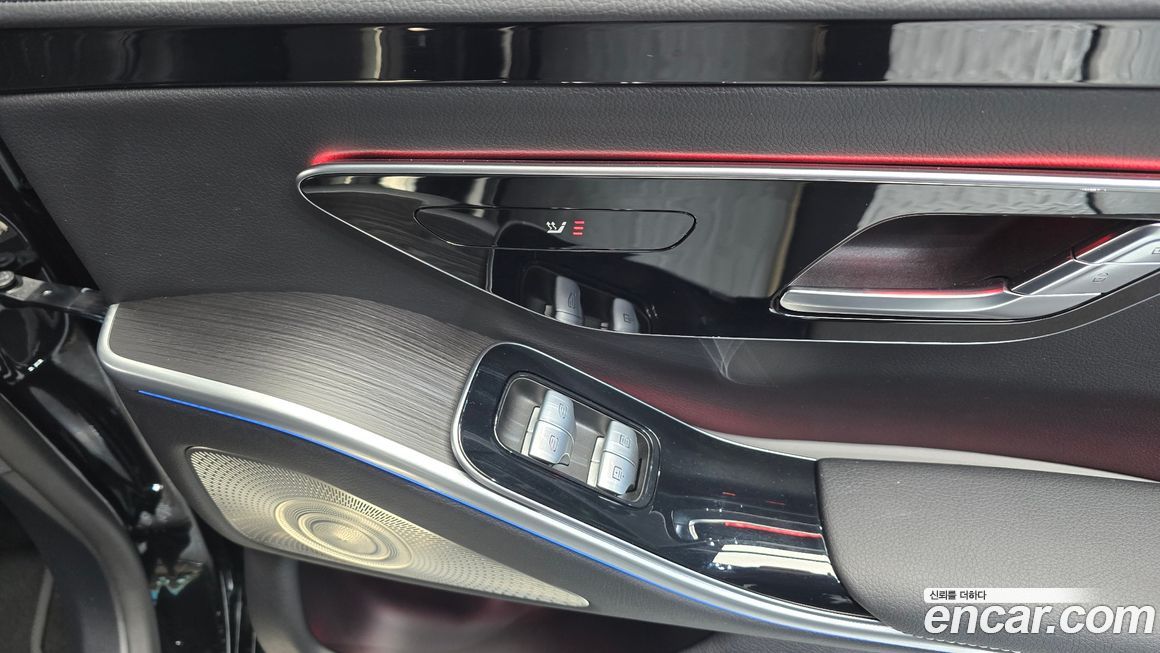 Mercedes-Benz S-Class 2024