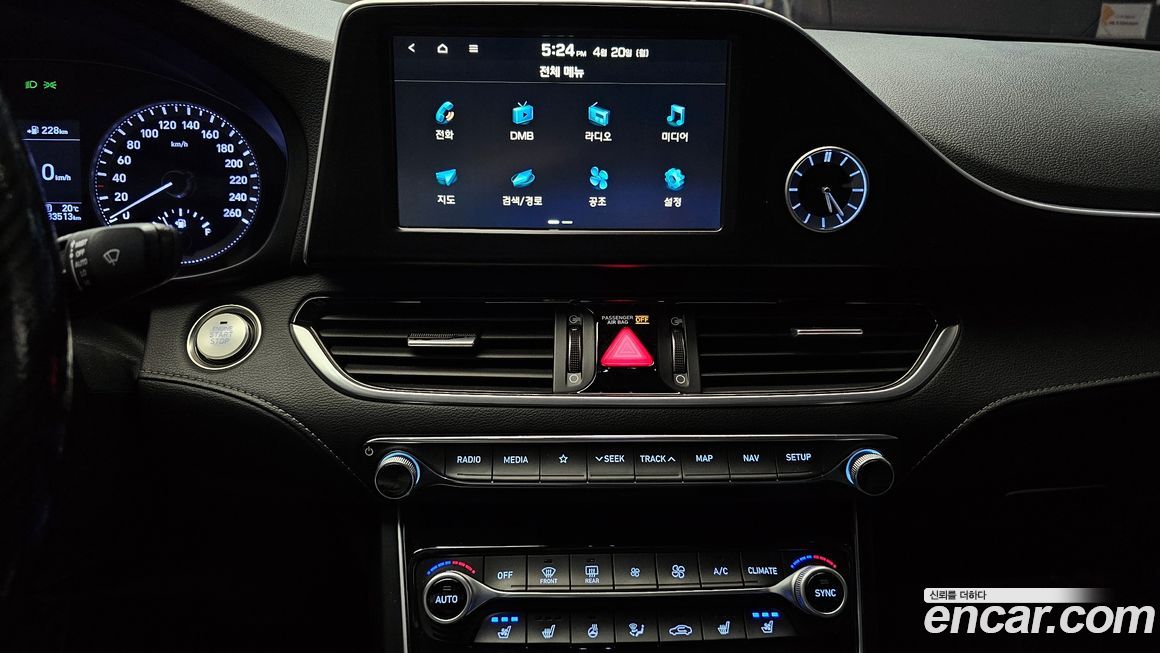 Hyundai Grandeur 2018