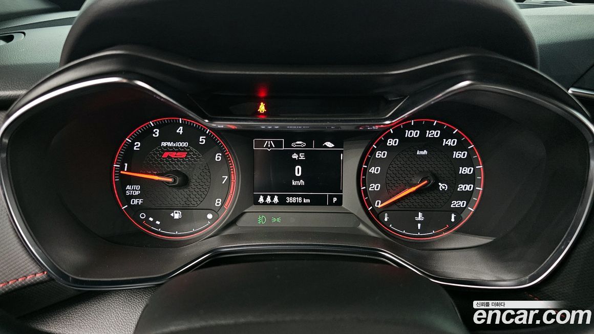 ChevroletGMDaewoo Trailblazer 2022