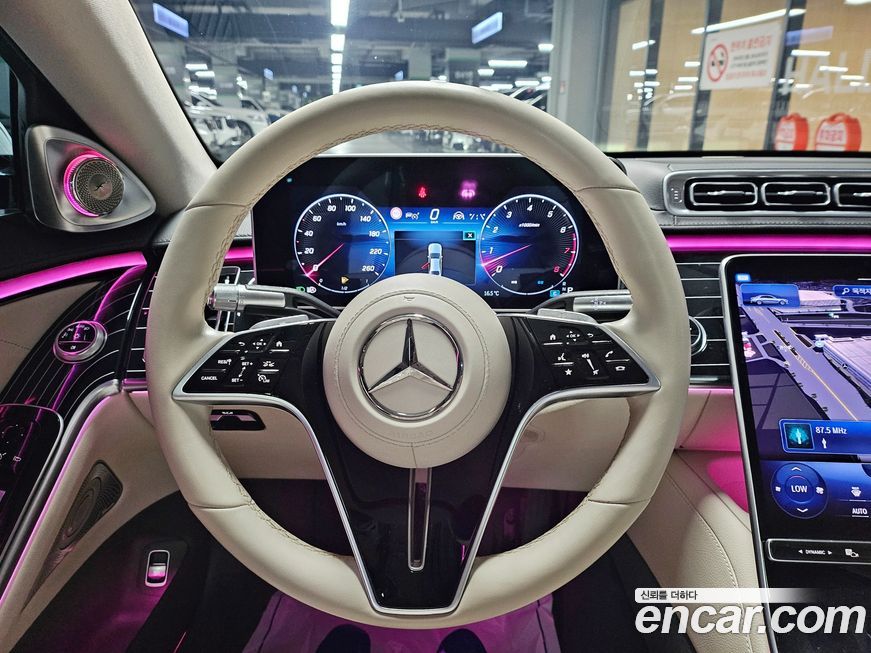 Mercedes-Benz S-Class 2023