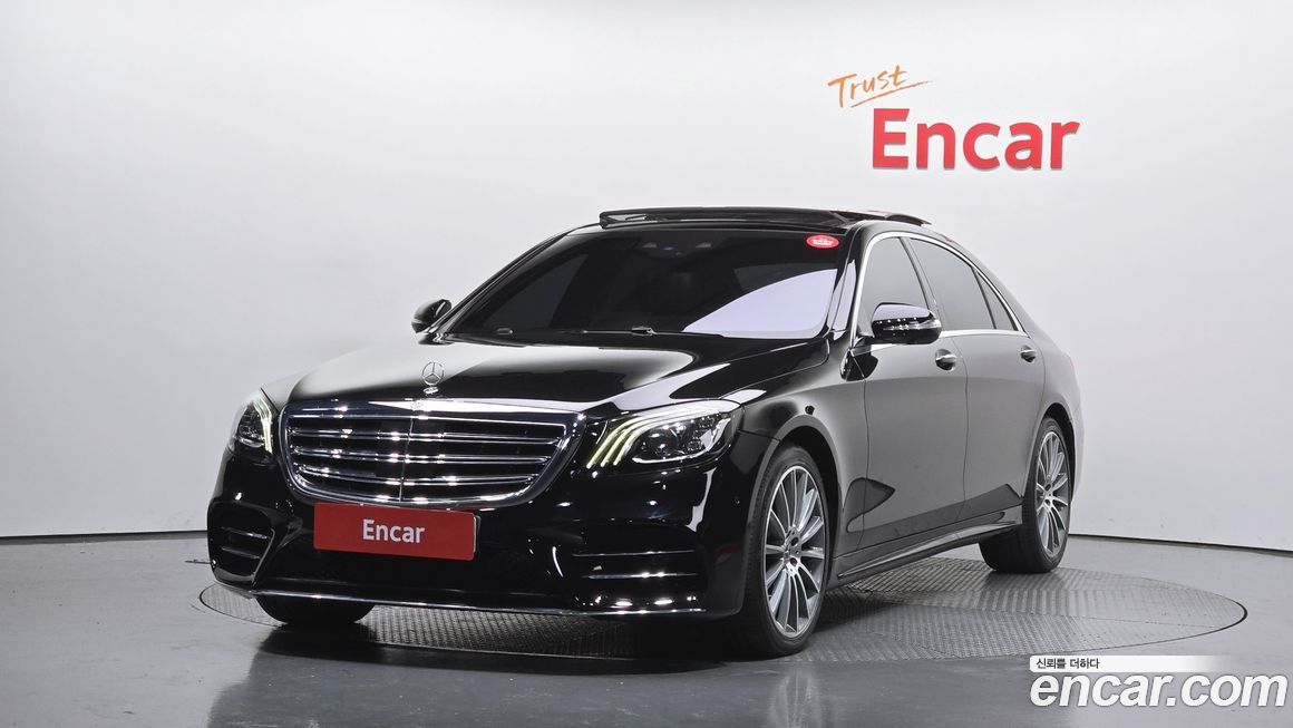 Mercedes-Benz S-Class 2018