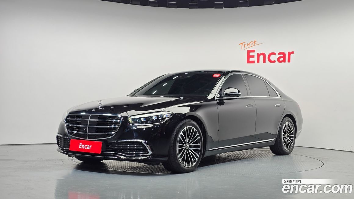 Mercedes-Benz S-Class 2024