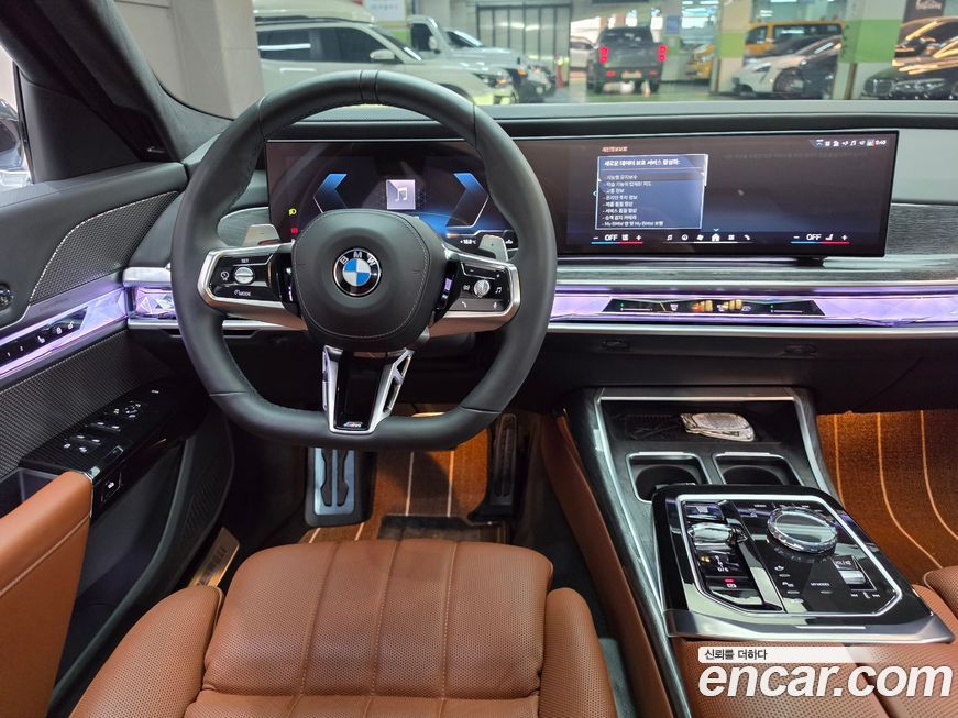 BMW 7-Series 2023