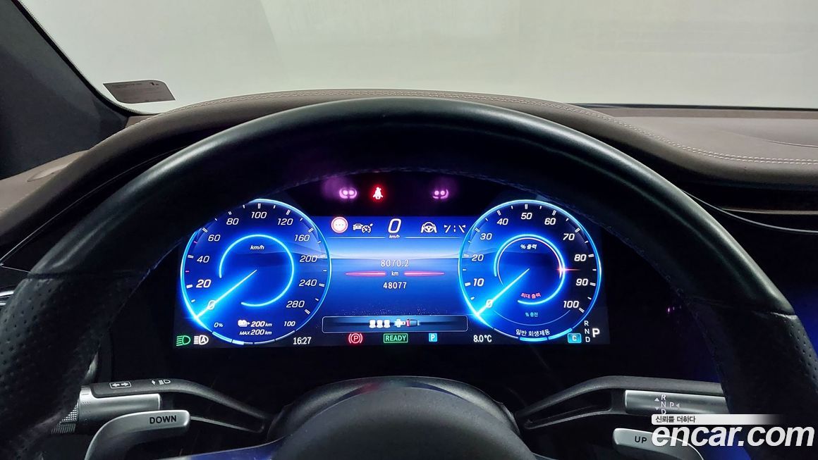 Mercedes-Benz EQS 2022