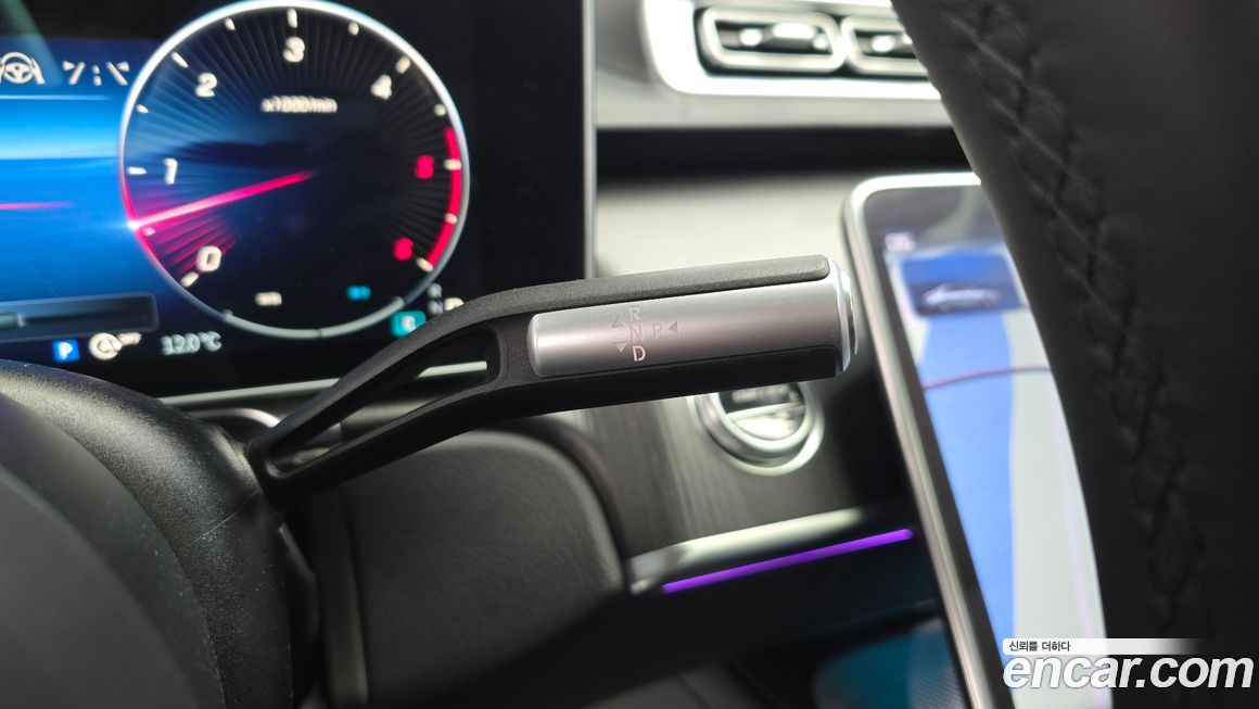 Mercedes-Benz S-Class 2024