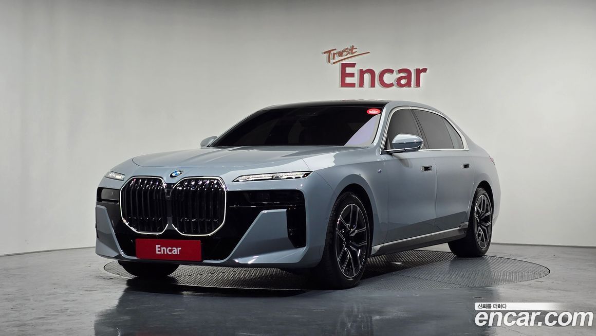 BMW 7-Series 2025