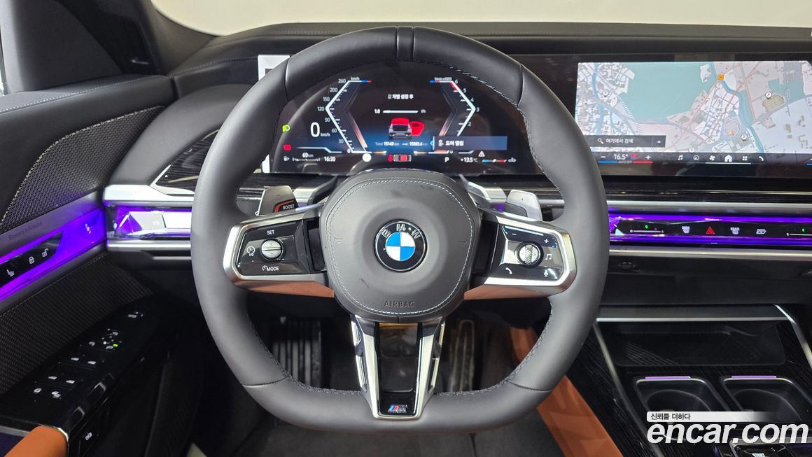 BMW 7-Series 2025