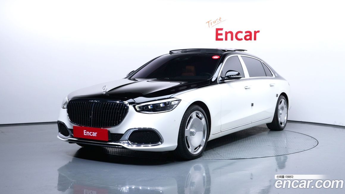 Mercedes-Benz S-Class 2022