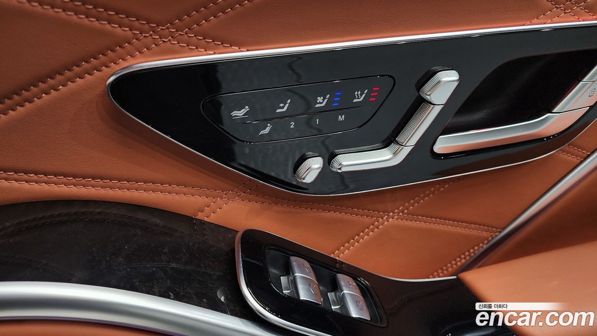 Mercedes-Benz S-Class 2022