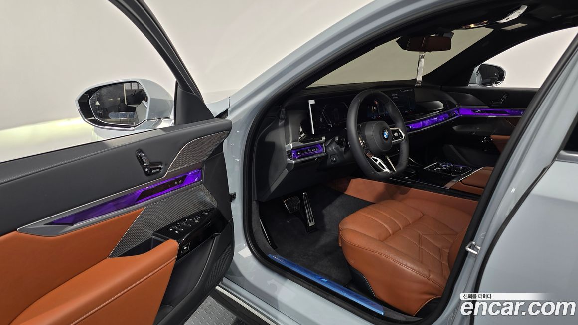 BMW 7-Series 2025