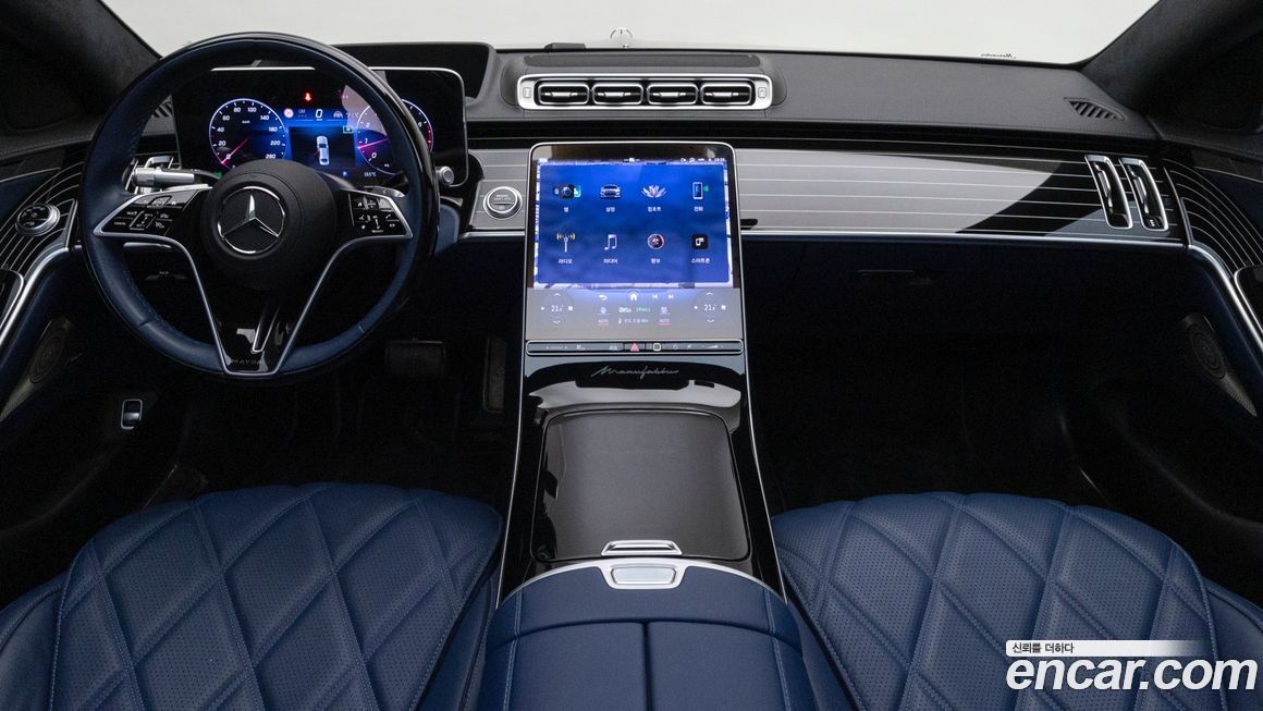 Mercedes-Benz S-Class 2024