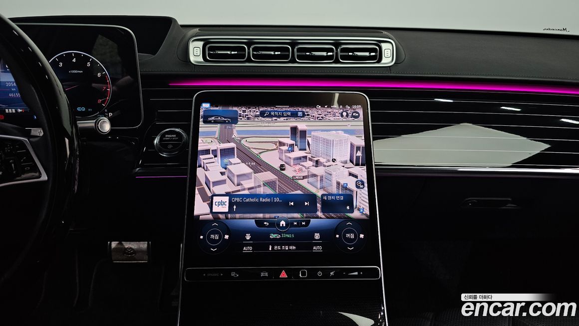 Mercedes-Benz S-Class 2022